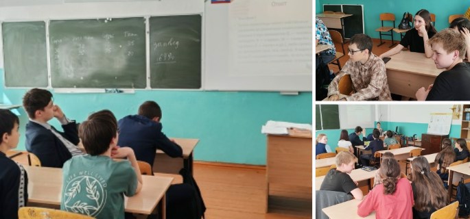 Не просто буквы