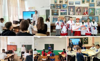 Наследники пионерии