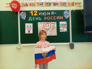 rossiya1.jpg