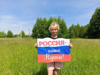 rossiya2.jpg