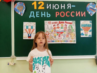 rossiya6.jpg