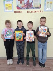 Викторина «В гостях у чувашских народных сказок»