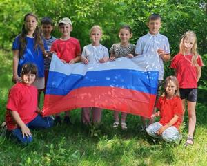 «Прекрасна ты, моя Россия»: как в пришкольном лагере отметили День России