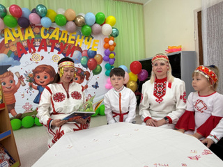 img_1549.jpeg