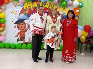 img_1572.jpeg