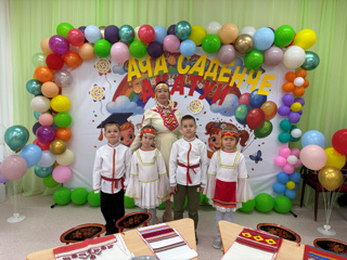 img_1590.jpeg