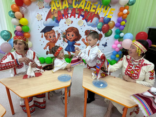img_1619.jpeg
