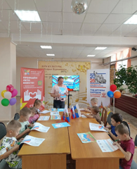 Мероприятие ко Дню России