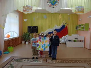 С Днем защиты детей!