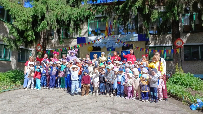 Международный день защиты детей! ☀👧👦
