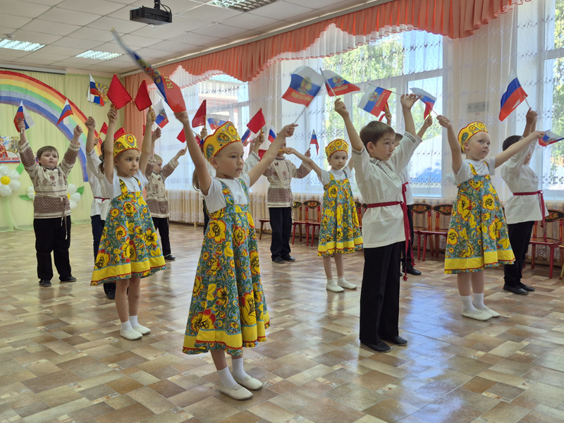День России в нашем детском саду: праздник патриотизма и веселья!
