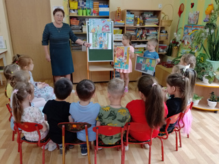 Правила пожарной безопасности