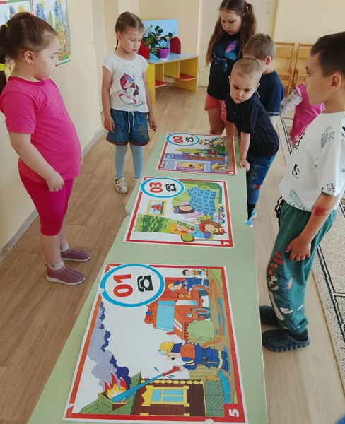 Безопасность превыше всего!