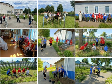 День, посвящённый Году единства народов России
