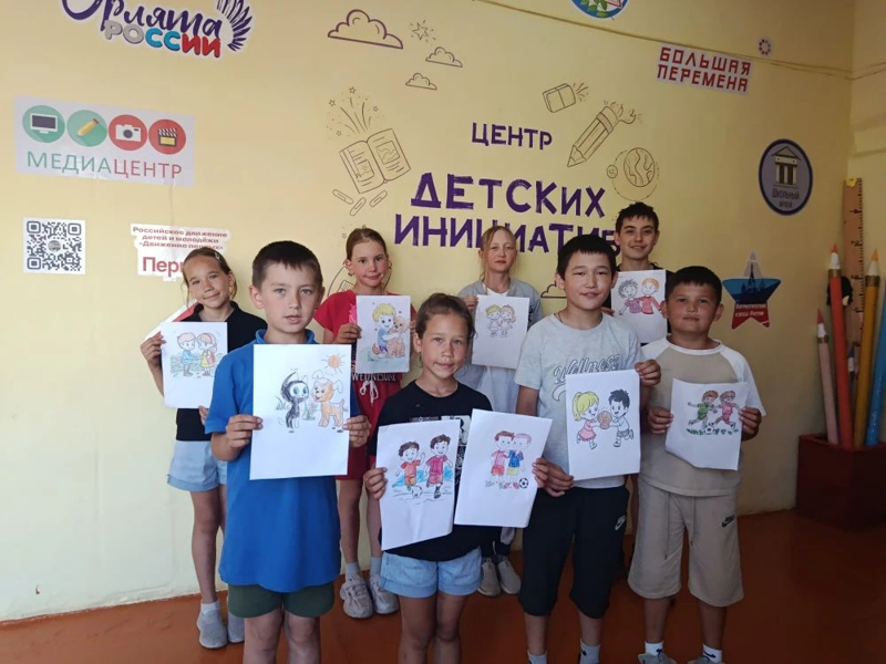 День друзей в нашем лагере "Улыбка"