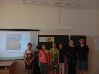 Профилактическая беседа.
