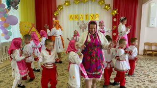 Мелодии Акатуя