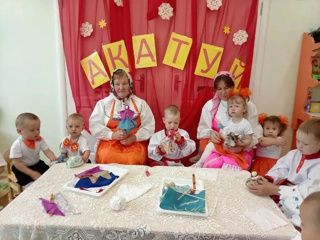 Краски Акатуя