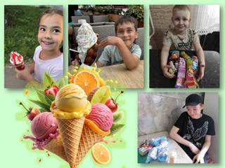 🍦 10 июня — Всемирный день мороженого! 🍨