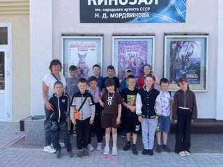 «Карусель дружбы» сходил в кино».