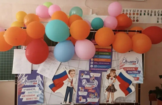 Седьмой день летнего пришкольного лагеря