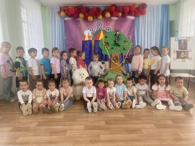 Пушкинский день в детском саду