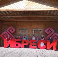 Путешествие в прошлое: «Весёлая галактика» посетила этнографический музей под открытым небом