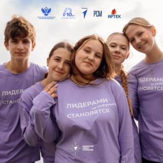 Новый курс — на «Вектор УСпеха»