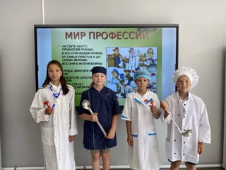 8 день - День профессий