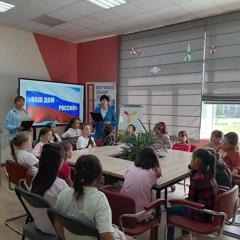 Новости пришкольного лагеря: яркие события, посвящённые Дню России!