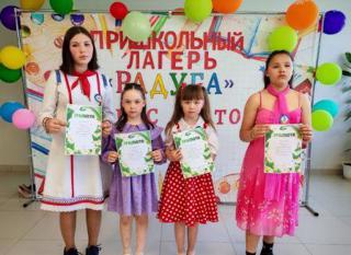 «Мисс Лето 2026»: красота, талант и чувашский колорит