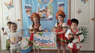 НАША СТРАНА ОДНА НА ВСЕХ: как дошколята отпраздновали День России!  🇷🇺  В нашей дошкольной группе ярко, весело и познавательно прошёл День России! Этот праздник стал кульминацией нашего большого образовательного проекта «Путешествуем по России»
