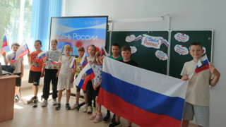 С любовью к Родине! Как в нашем лагере отметили День России