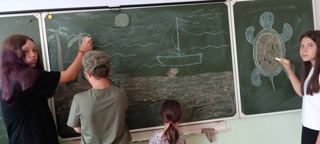 Международный день морской черепахи