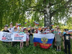 17 день