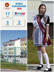 img_20260615_102921.png