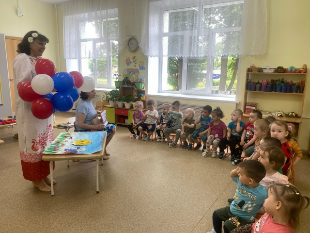 "Вместе мы - Россия"