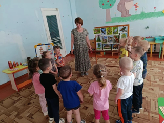 Игра-путешествие "Родина моя".