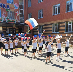 День России