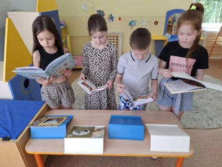 Пушкинский день в группе "Звёздочки"