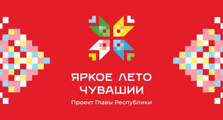 Мастер-класс в ДОЛ «Романтика»