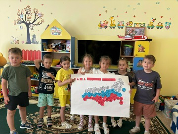 День России