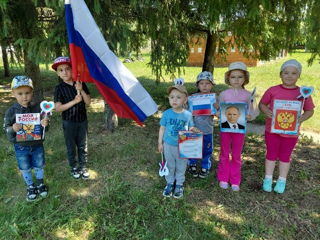 Россия — Родина моя! Празднуем День России! ✨