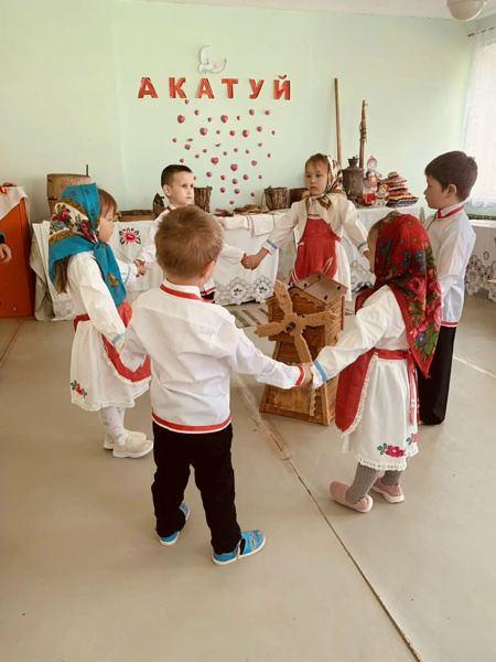 Акатуй в детском саду