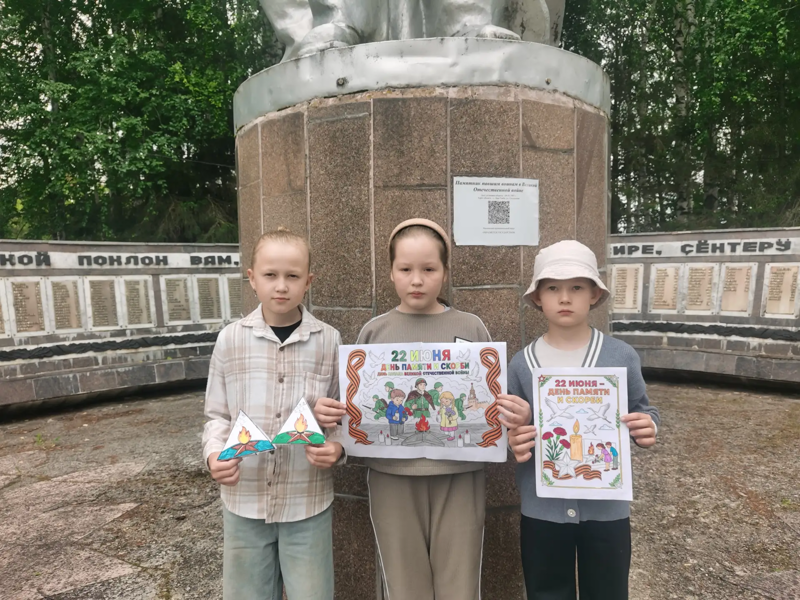 Помните через века, через года, Помните о тех, кто уже не придет никогда!