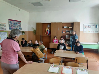 День безопасности