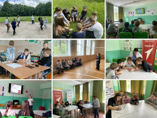День безопасности в пришкольном лагере «Солнышко»!