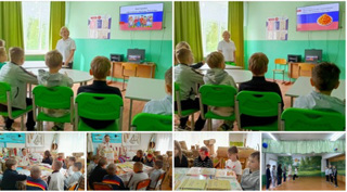 День Дружбы народов в «Солнышке»