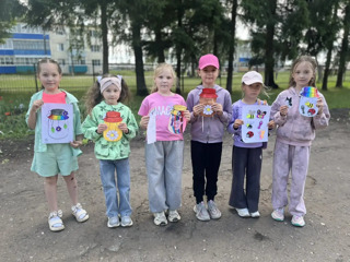 В гостях у лета
