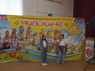 Фестиваль мордовского детского творчества «Чипайне» в с Напольное